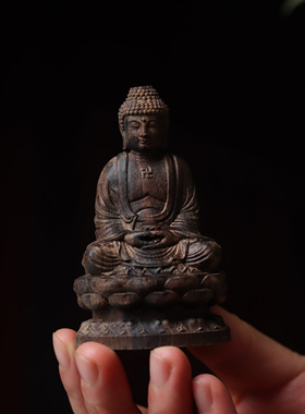 沉香木雕莲花坐像大日如来佛祖摆件释迦摩尼佛像居家供奉工艺礼品