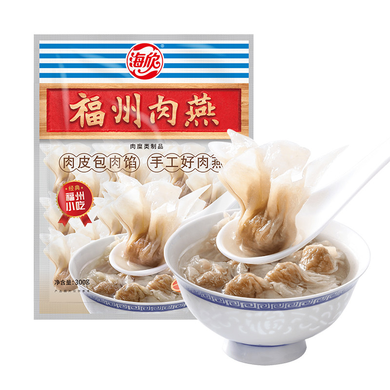 海欣福州肉燕300g*3袋
