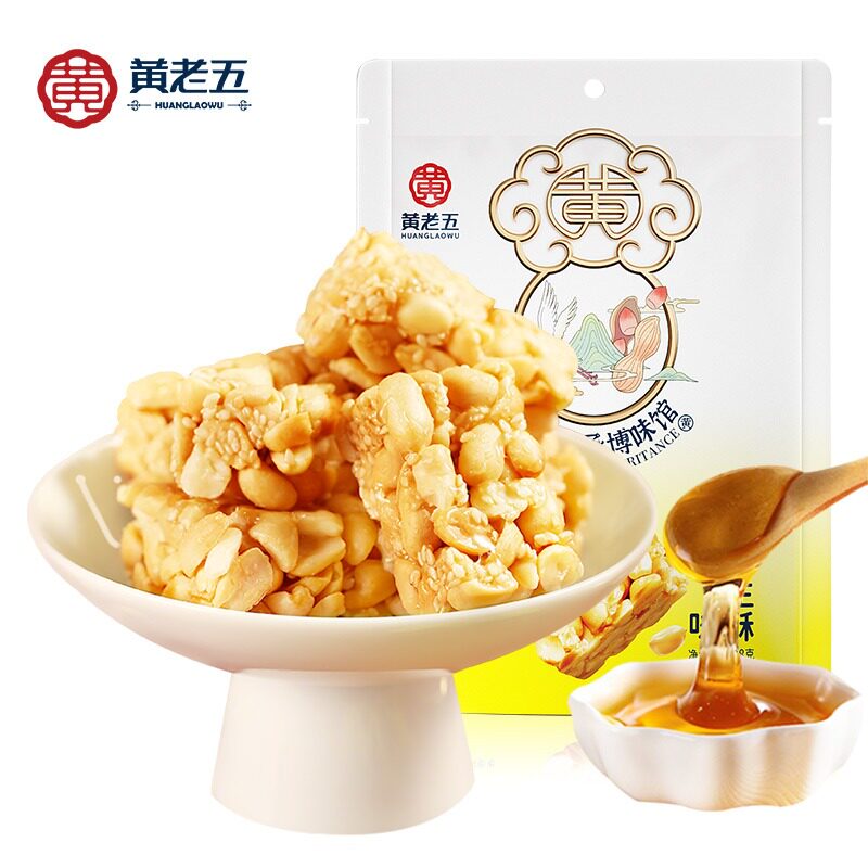 黄老五花生酥原味椒盐玫瑰木糖醇图片