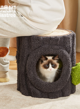 喵想树人宠共用凳子爬架猫窝猫树一体不占地四季通用宠物用品树墩