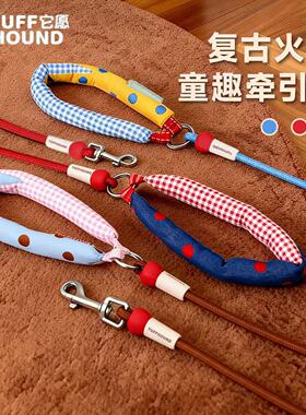 TUFFHOUND它愿狗狗牵引绳宠物用品大型犬狗链子小狗狗可爱遛狗绳
