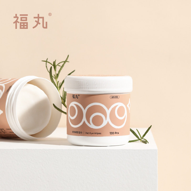 福丸宠物湿巾眼部清洁擦眼专用湿纸巾猫咪狗狗除眼垢神器120片