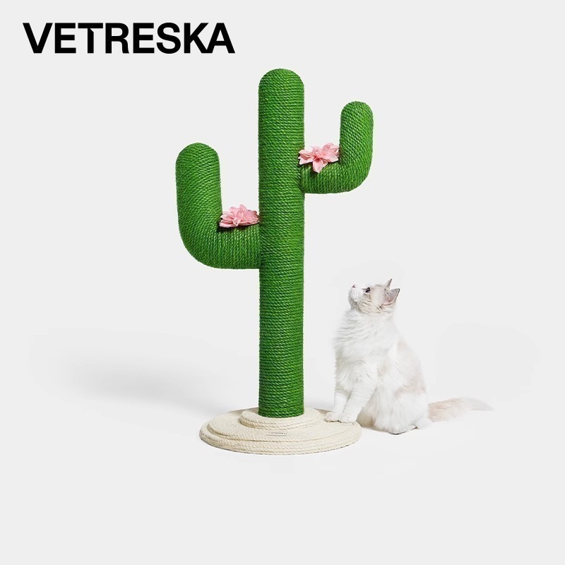 未卡正品仙人掌猫爬架耐磨猫树