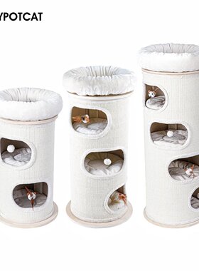 蜜罐猫 猫爬架猫窝猫树一体剑麻桶冬季保暖多层猫窝多猫家庭 2504