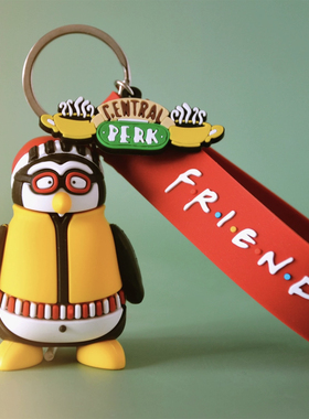 【现货】HUGSY老友记centralperk周边3D立体企鹅软胶钥匙扣