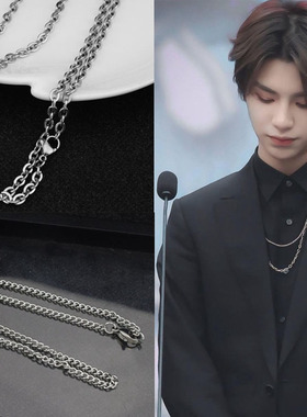 黄明昊混搭风原宿双层毛衣链