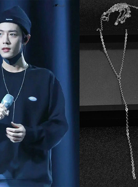 百搭钛钢毛衣链肖战同款