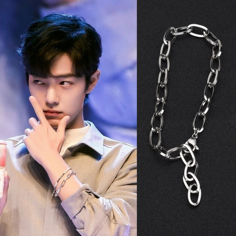 肖战同款手链简约情侣链条手链百搭韩版金属手环小众校园男女手镯