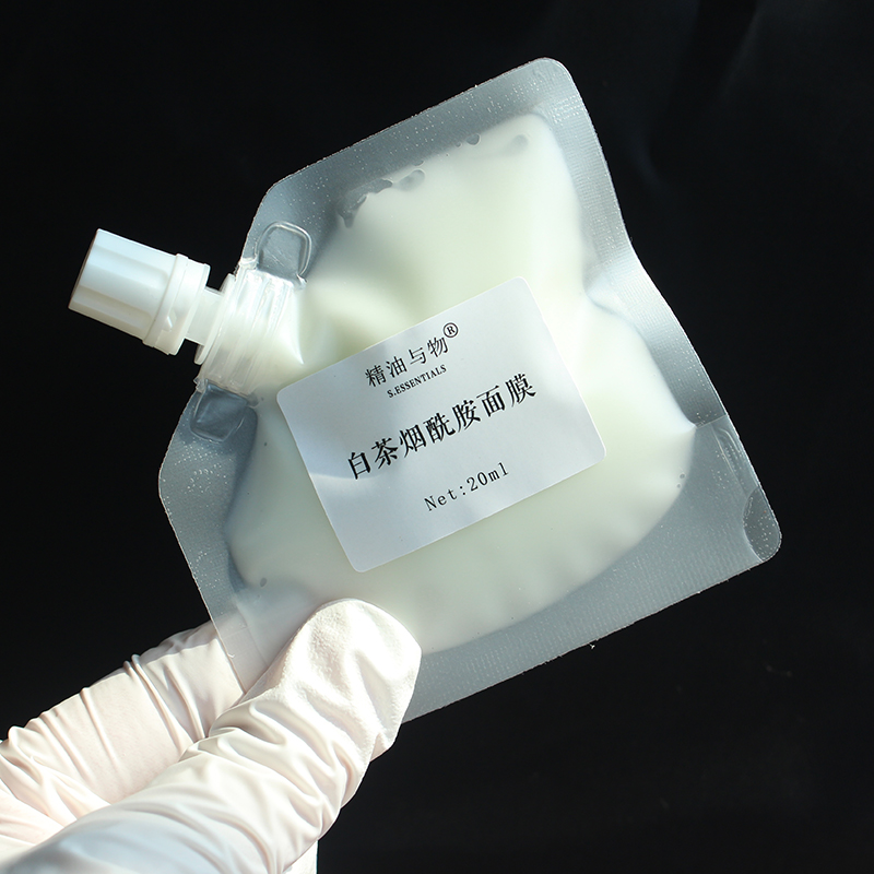 【上班族！】白茶烟酰胺面膜精油与物茶多酚修护断黑 电脑辐射！