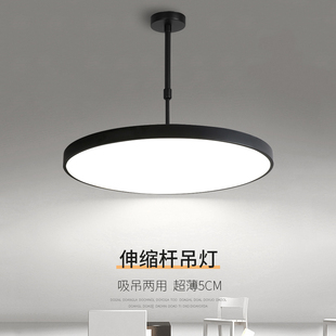 LED圆形吊灯超亮餐厅饭厅理发店麻将棋牌室专用现代简约店铺商用