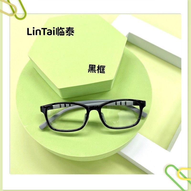 儿童镜TRD107新款防蓝光眼镜硅胶鼻托时尚方框护目平光镜可配度数