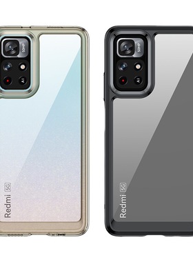 适用炫彩红米Note12S手机壳Note11S4G手机套全包亚克力二合一防摔