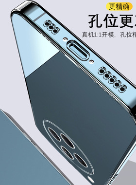 适用OPPOFINDX9手机壳X8SPLUS/x7ULTRA/x6PRO/x5情侣3创意2透明软