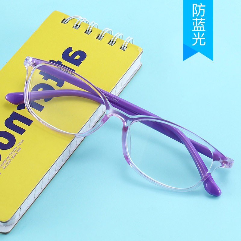 新款小框宝宝平光镜 时尚防蓝光眼镜框韩版儿童眼镜网课护目眼镜