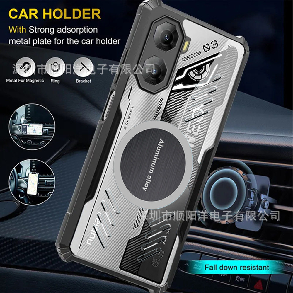 散热壳适用努比亚Nubia Neo 3 GT 2 5G手机壳 亚克力高透保护套,个性定制/设计服务/DIY,手机壳/保护套定制,淘宝优惠券,粉丝福利购,淘宝优惠卷