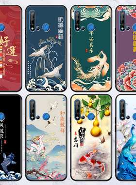 适用于华为nova5i手机壳glk-al00简约nv0a5i硅胶novenova5ino