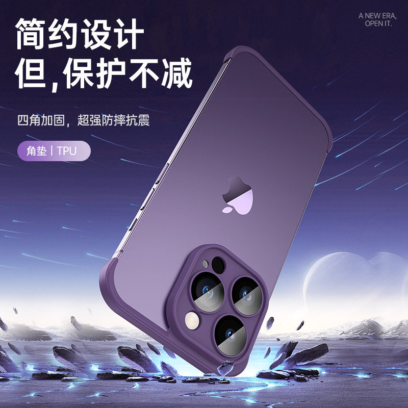 工厂苹果17手机壳角垫镜头保护真无边框壳iphone16Pro防摔保护套,个性定制/设计服务/DIY,手机壳/保护套定制,淘宝优惠券,粉丝福利购,淘宝优惠卷