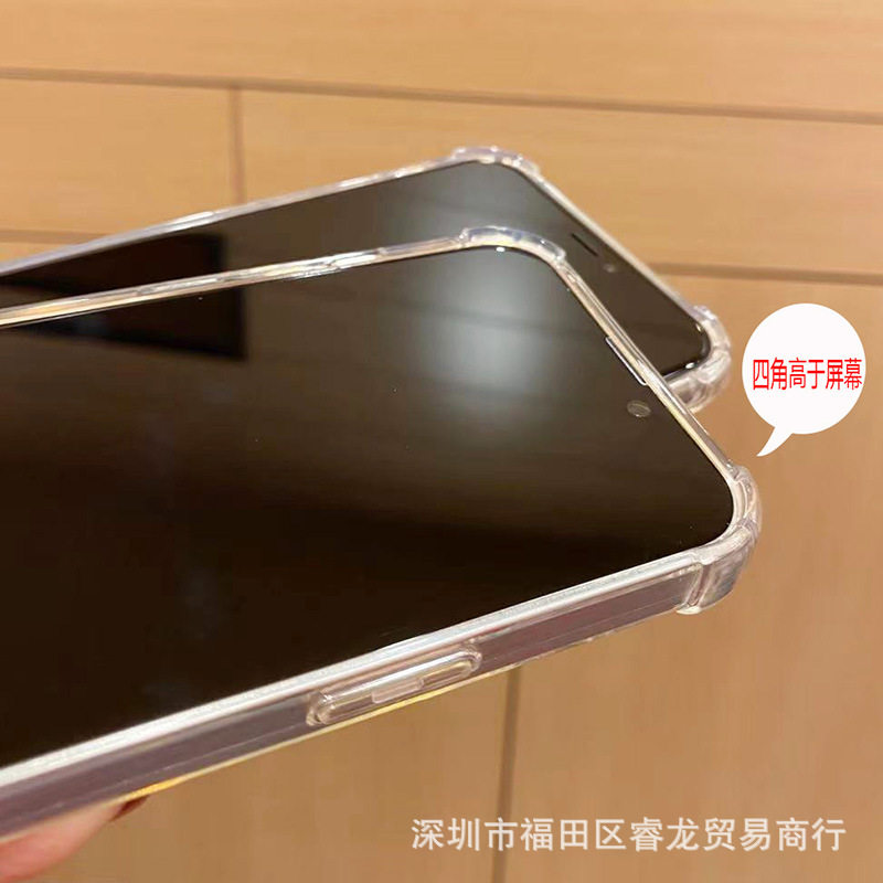 适用一加ace3pro手机壳透明oneplus12防摔11软壳1+ace3四角保护套,个性定制/设计服务/DIY,手机壳/保护套定制,淘宝优惠券,粉丝福利购,淘宝优惠卷