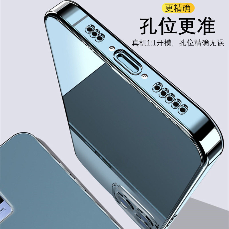 适用vivos18手机壳s1/s6/s7e/s9/12/15/16/17保护套透明硅胶软壳,个性定制/设计服务/DIY,手机壳/保护套定制,淘宝优惠券,粉丝福利购,淘宝优惠卷