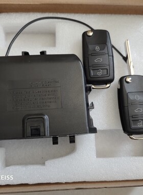 可替换众行雄兵品牌防盗器主机遥控器中华骏捷FRVFSV长安欧诺