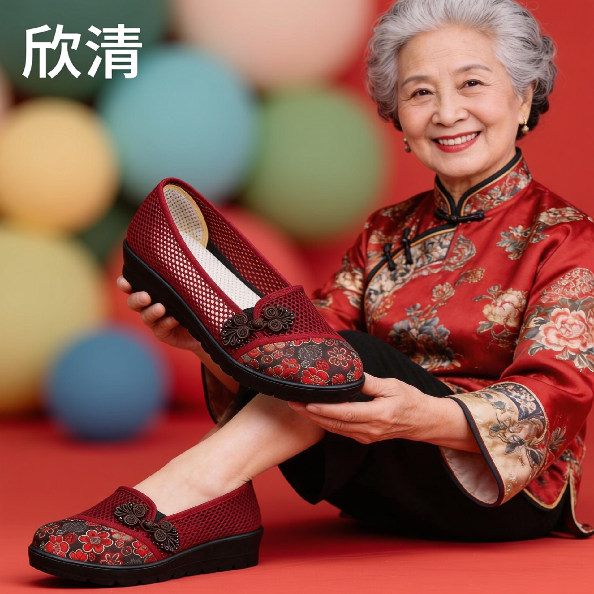 欣清新款女网鞋民族风透气凉鞋平底中老太太妈妈鞋子老北京布鞋