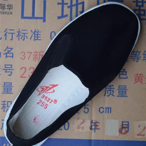 3537男布鞋78式透气耐磨千层底
