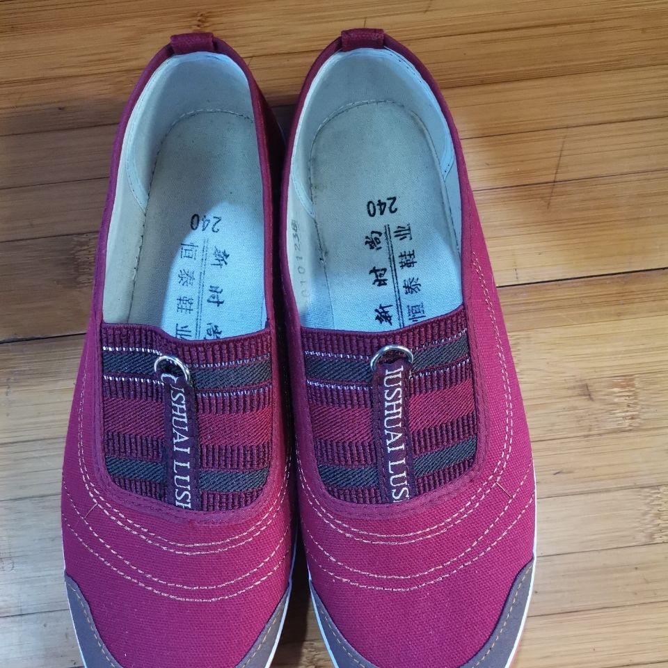 牛仔布胶鞋休闲鞋干活鞋