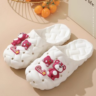 林润女生包头拖鞋女士家用软底凉拖卡通草莓熊洞洞拖鞋女