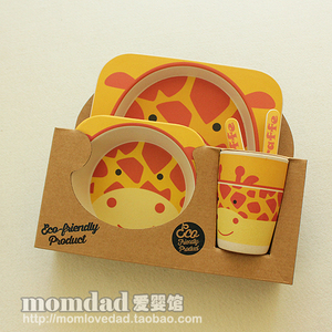 美国儿童餐具植物竹纤维餐盘宝宝零食碗盘勺叉礼盒套装