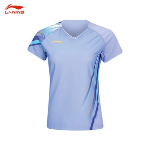 2025新款李宁羽毛球服AAYV165球星同款大赛服吸湿速干AAYV146