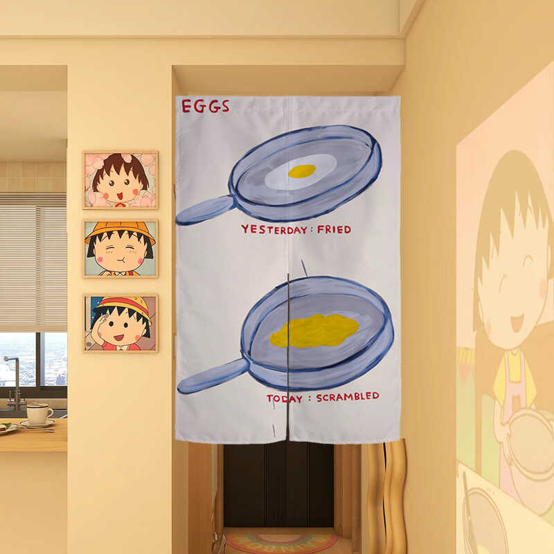 厕所厨房半截卫生间门帘