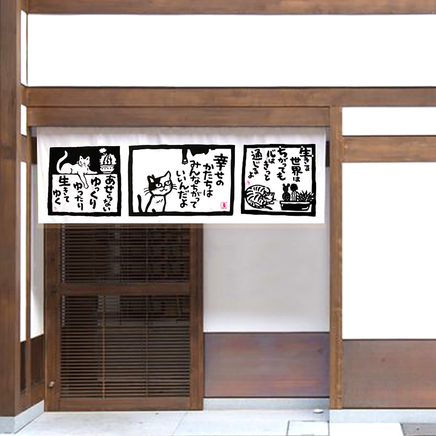 门帘日式装饰服装店厨房包厢布艺隔断挂半帘短帘餐厅日本和风定制