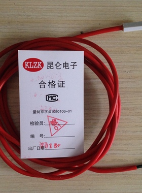 NSC原包装LM35CZ/DZ 数字温度传感器TO92封装 电压输出温度元件