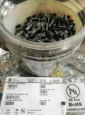 美信原装 DALLAS数字芯片 温度传感器 DS18B20+ C4版 批量包邮