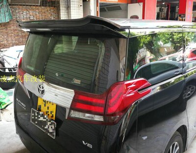 30系15-19新款埃尔法alphard/vellfire 专用碳纤尾翼