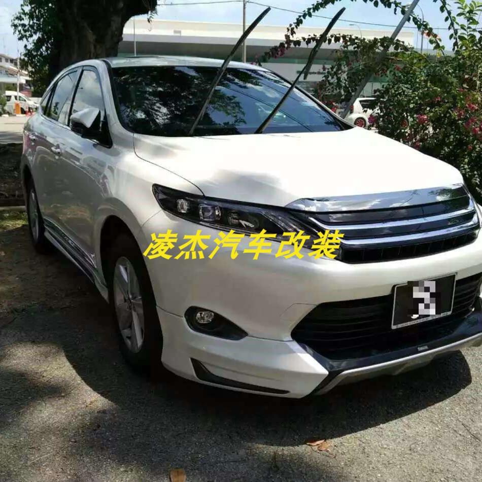14-17款60系前期harrier凌放改装蒙娜丽莎款包围前唇后唇侧裙中网