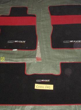 包邮无限MUGEN地毯脚垫FA1 FB2 新飞度GK5 GD1-3 GE6-9