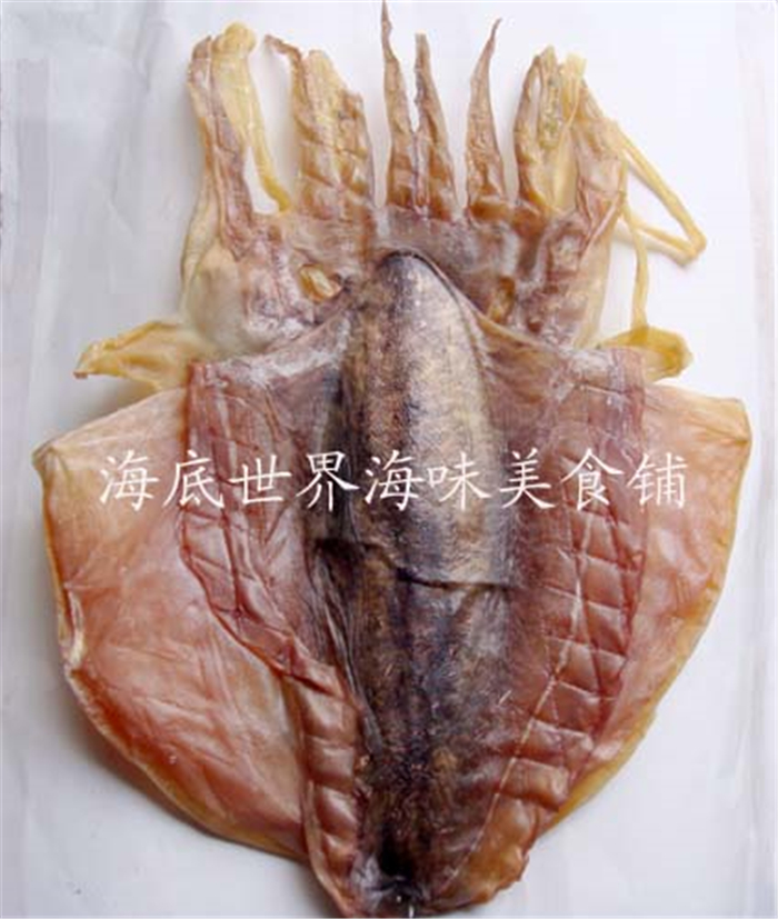 特价包邮渔民自晒新货特级野生纯淡晒大墨鱼干乌贼鱼目鱼干货半斤