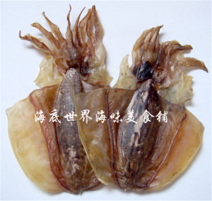 特价三件包邮野生淡晒小墨鱼干食疗滋补干货半斤