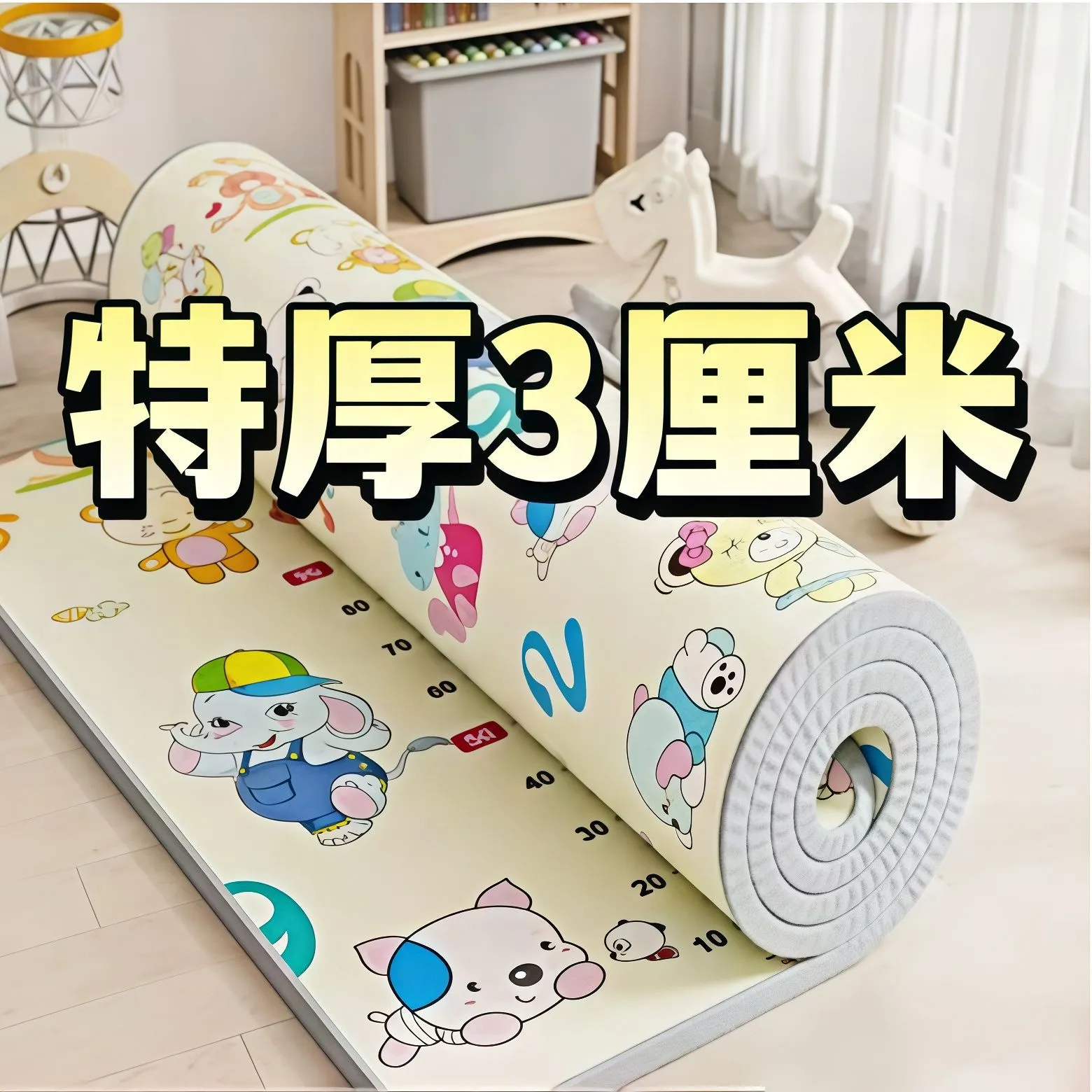 宝宝爬行垫可折叠双面加厚客厅防水环保婴儿童爬爬垫拼接泡沫地垫