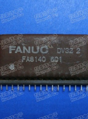 【科美特电子配件】FA8140 ZIP16封装现货库存实价可直拍一只起售