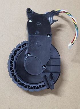 美的洗地机器人RM2401 W20主板L左边驱动轮带线扫地机配件