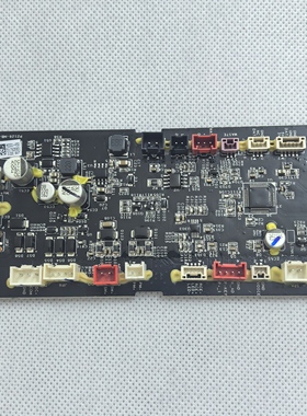 追觅H11 H11S H12 H12S 洗地机主板W2331-V30 P2126-MB-V3_1 全新