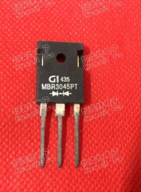 【科美特电子】全新三极管 MBR3045PT TO-3P封装 实价可直拍