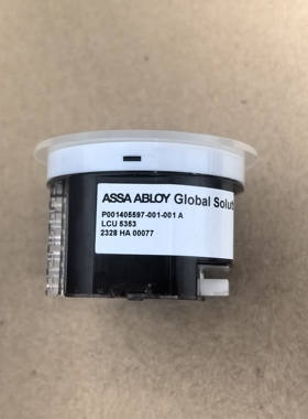 亚萨合莱vingcard读卡器配件ASSA ABLOY  LCU5353 智能锁控单元