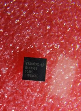 DA14585-00000AT2 QFN40蓝牙5.0低功耗无线收发芯片