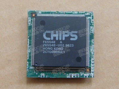 F65548A实价可直拍一只起售