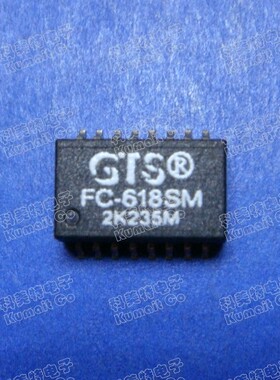 FC-618SM实价可直拍一只起售