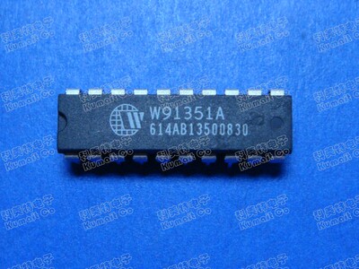 W91351A实价可直拍一只起售