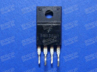 【实体店】5M0380R实价可直拍  一只起售